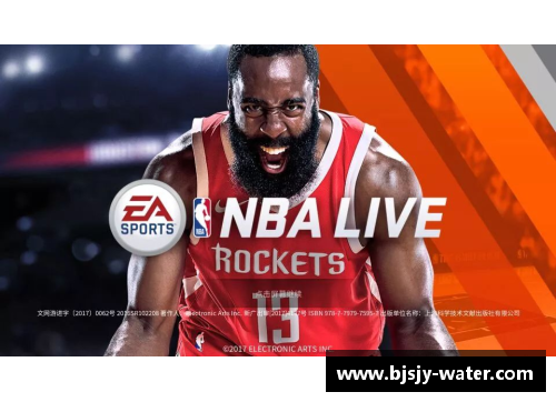 NBA狂热者的游戏厅：全新体验等你来挑战