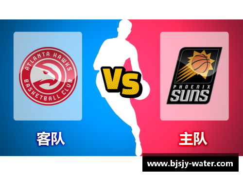 NBA赛事预测与推荐：精准分析和赛场见解