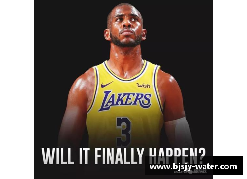 威少加盟湖人后，NBA舞台将如何改写其传奇？